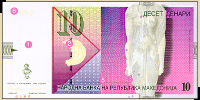 10 den - front