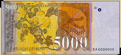 5000 den - reverse