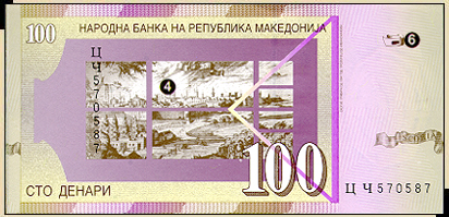 100 den - reverse