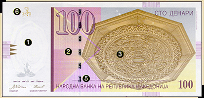 100 den - front