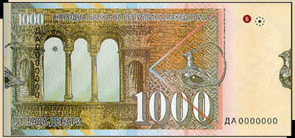 1000 den - reverse